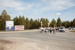 IMG_2291